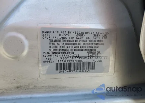 2025 Nissan Versa Sv из США, поврежденный, VIN 3N1CN8EV8SL836164